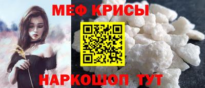бутират Тулун