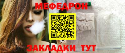 кокаин премиум Туймазы