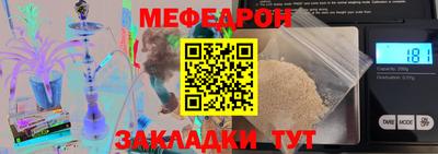 кокаин премиум Туймазы