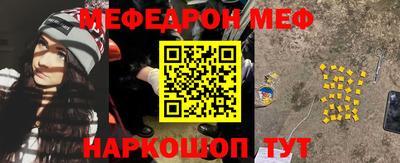 кокаин премиум Туймазы