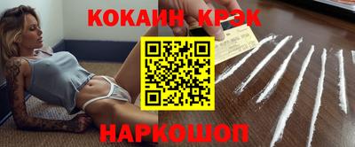 бутират Тулун