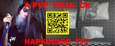 бутират Тулун