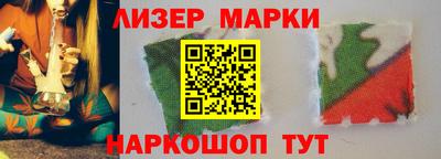 бутират Тулун