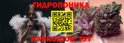 бутират Тулун