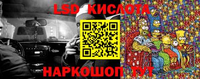 кокаин премиум Туймазы