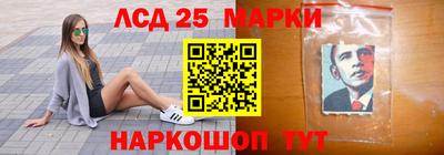 кокаин премиум Туймазы
