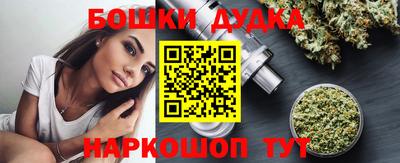 таблы Тула
