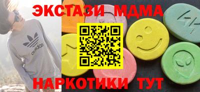кокаин премиум Туймазы