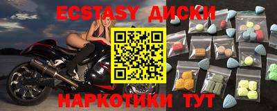 кокаин премиум Туймазы
