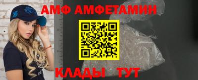 кокаин премиум Туймазы