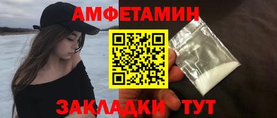 таблы Тула