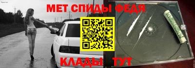 кокаин премиум Туймазы