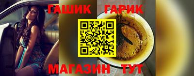 кокаин премиум Туймазы