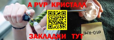 таблы Тула