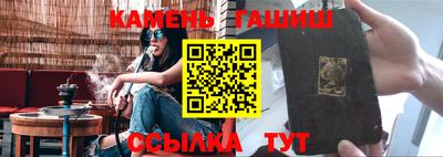 бутират Тулун
