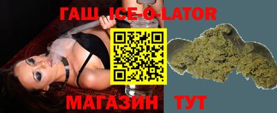 таблы Тула