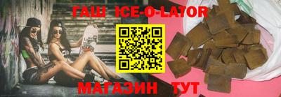 кокаин премиум Туймазы