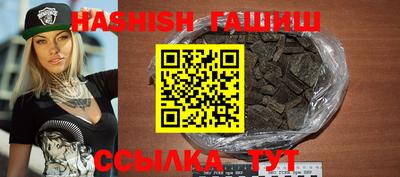 таблы Тула