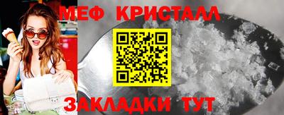 кокаин премиум Туймазы